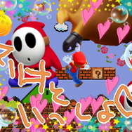 スタンプは大きさも変えられます