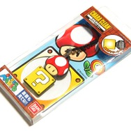 キノコ&ブロック・パッケージ