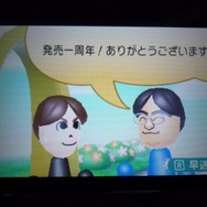 任天堂 - いわちゃんさん専用 洗濯機用送り座水栓（固定コマ仕様） | 商品のご案内 | SANEI