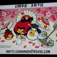 Angry Birds Cherry Blossom