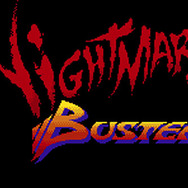 スーパーファミコンの新作ゲーム『Nightmare Busters』が2013年に発売！？