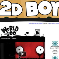 『グーの惑星』の2D BOYもPWYWに転換