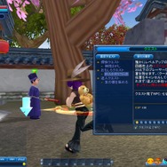 夢世界-武林外伝-