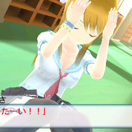 学園での出会いと言えば衝突