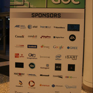 今年のスポンサー企業