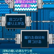 cGenki Mobile　cArcadia