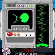 cGenki Mobile　cArcadia