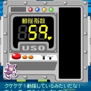 cGenki Mobile　cArcadia