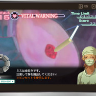 『カドゥケウス NEW BLOOD』ブログパーツ公開