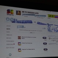 さまざまなクエストなども用意されている