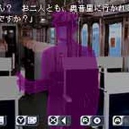 赤川次郎ミステリー「夜想曲」本に招かれた殺人