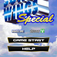 ソニックウィングス・スペシャル