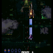 ソニックウィングス・スペシャル