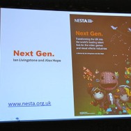 コンピューティング教育の重要性を訴えた「NextGen.」