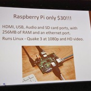 ARM搭載の30ドルPC、 Raspberry Pi