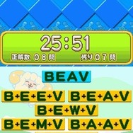 タッチでズノーDS