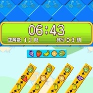 タッチでズノーDS