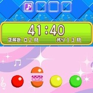 タッチでズノーDS