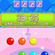 タッチでズノーDS