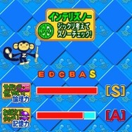 タッチでズノーDS