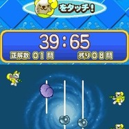 タッチでズノーDS