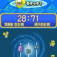 タッチでズノーDS