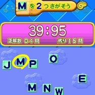 タッチでズノーDS