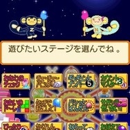 タッチでズノーDS