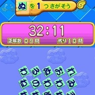 タッチでズノーDS