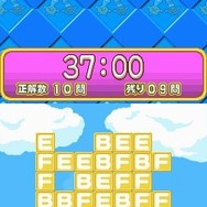 タッチでズノーDS