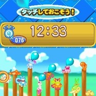 タッチでズノーDS