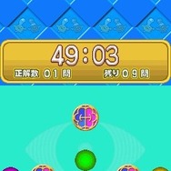 タッチでズノーDS