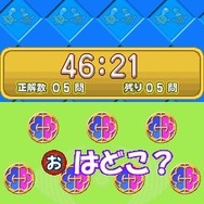 タッチでズノーDS