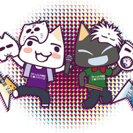 「白です」売れました！どこでも一緒❢黒トロといっしょ❣️ 楽天市場】どこでもいっしょ クロの通販