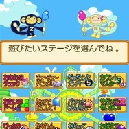 タッチでズノーDS