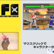 （このゲーム画面は開発中のものであり、正式サービス時には変更する場合があります。　(c)2008 CAPCOM U.S.A. INC (c) 2008 DALETTO CO., LTD. ALL RIGHTS RESERVED.）