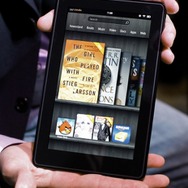 Amazonのタブレット端末Kindle Fire