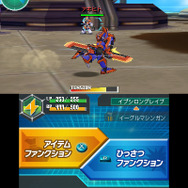 レベルファイブ、3DS新作『ダンボール戦機 爆ブースト』を発売