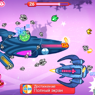 フライトコントロール ロケット