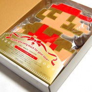 箱を開けたところ