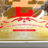 メッセージカード