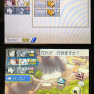 野生のポケモンゲットだぜ!