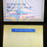 Wi-Fiダウンロードはこまめにチェック