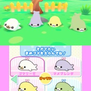 まめゴマ よいこ まるいこ げんきなこ! - 3DS Amazon | まめゴマ よいこ まるいこ げんきなこ! - 3DS | ゲーム