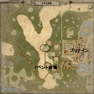 ウルティマ オンライン