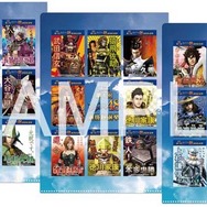 BSR48クリアファイル