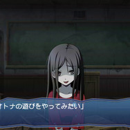 コープスパーティー -THE ANTHOLOGY- サチコの恋愛遊戯・Hysteric  Birthday 2U