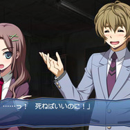 コープスパーティー -THE ANTHOLOGY- サチコの恋愛遊戯・Hysteric  Birthday 2U