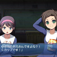 コープスパーティー -THE ANTHOLOGY- サチコの恋愛遊戯・Hysteric  Birthday 2U