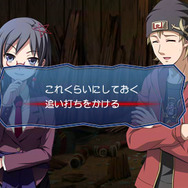 コープスパーティー -THE ANTHOLOGY- サチコの恋愛遊戯・Hysteric  Birthday 2U